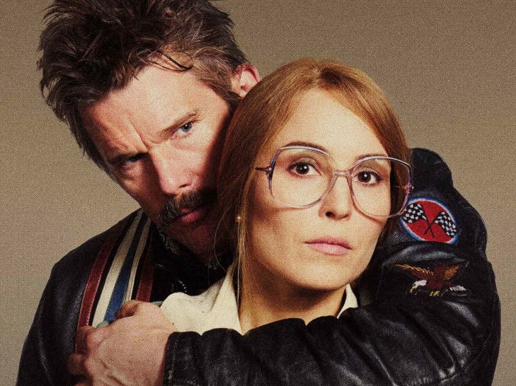 Трейлер фильма 