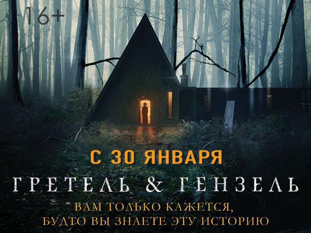Новый ролик 
