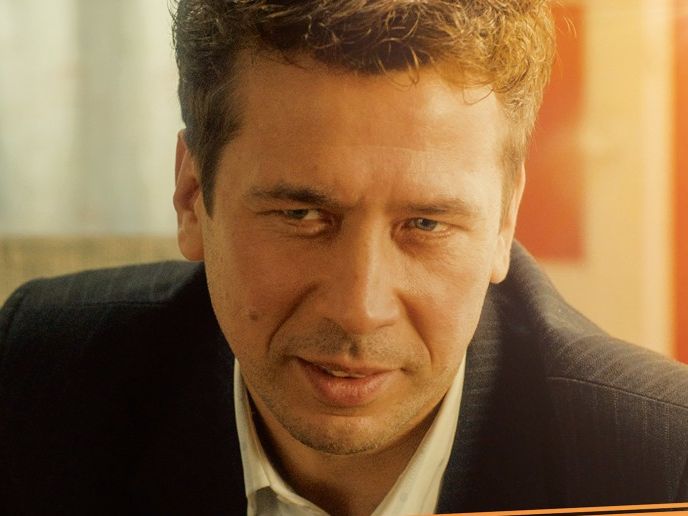 "Облепиховое лето" - трейлер