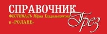 "Хотели необычный американский фильм? Нате вам его"