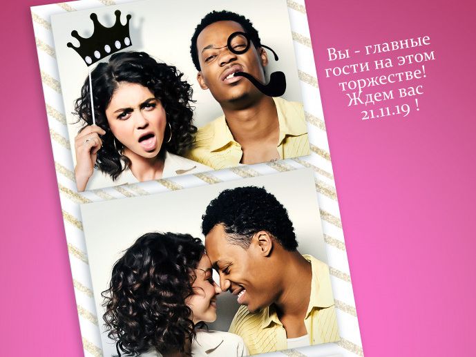 Дублированный трейлер комедии 