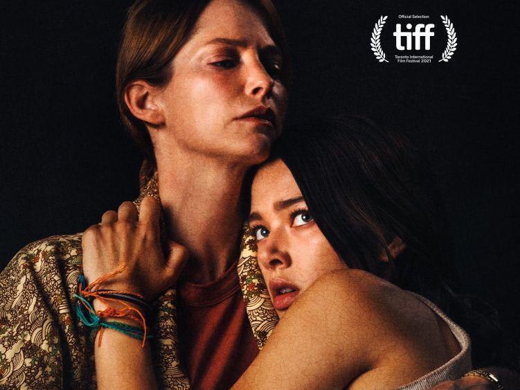 Трейлер фильма 