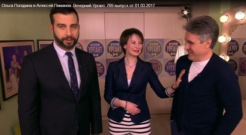 "Вечерами мы читаем Уголовный Кодекс..."