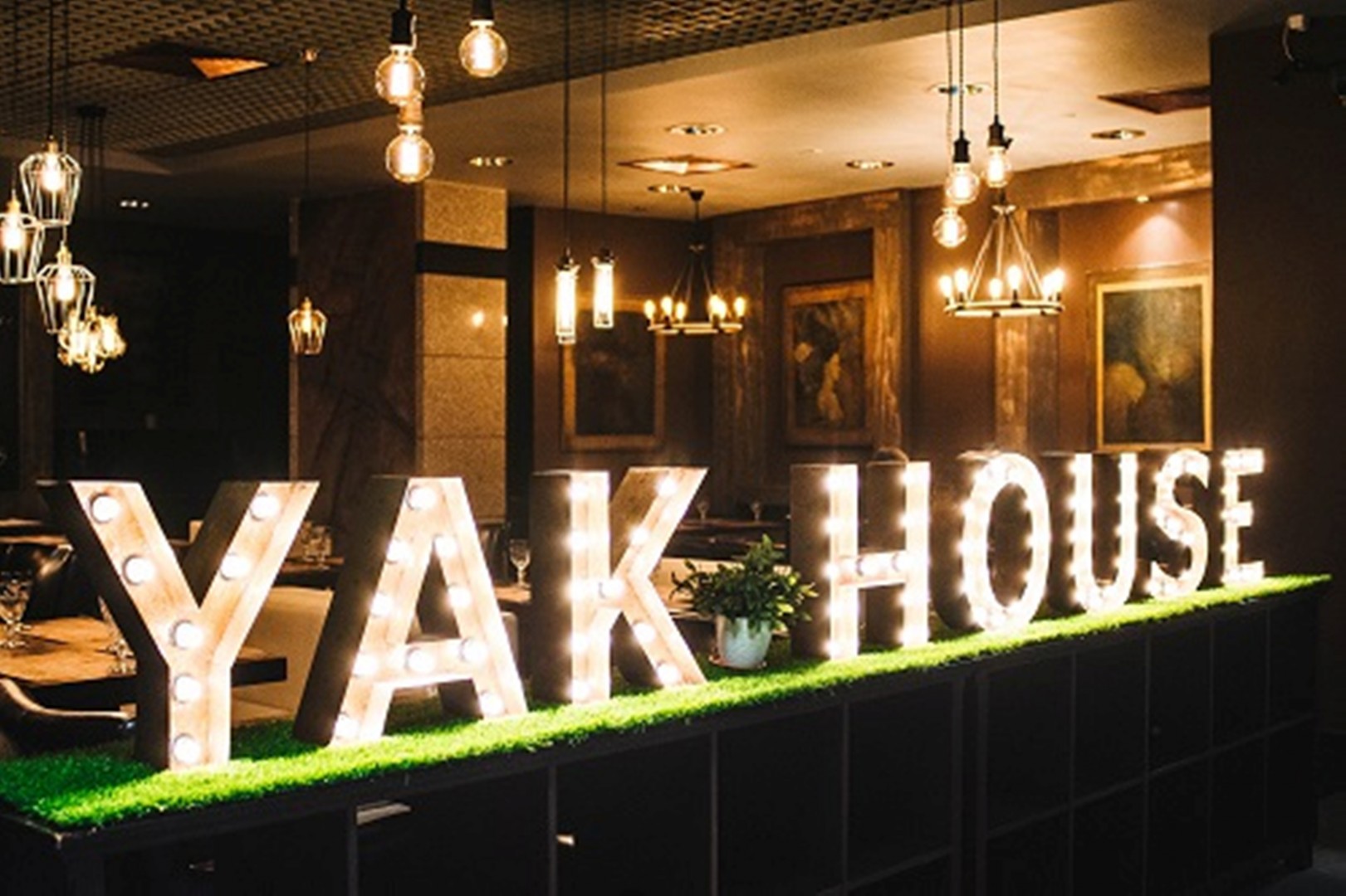 "Yak House" приглашает к столу!