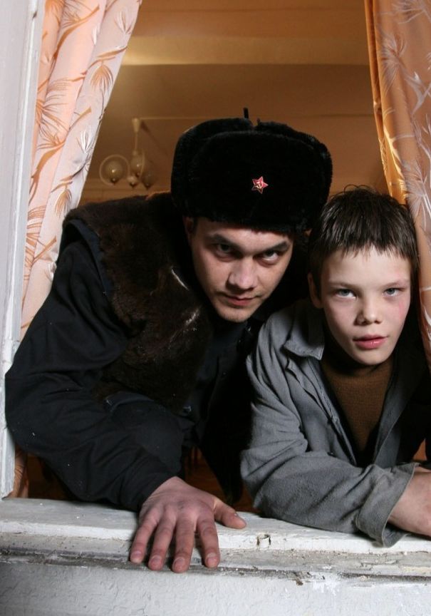 Монтана