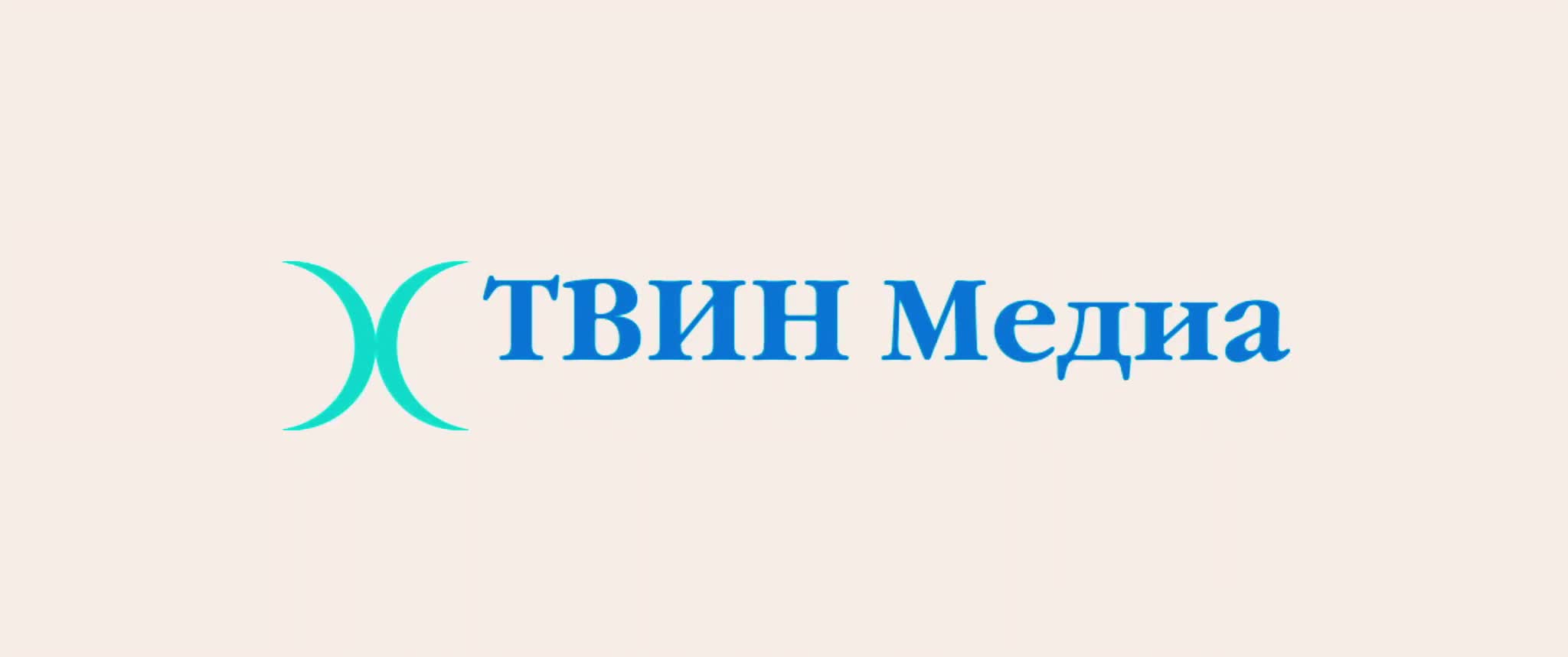 Постер трейлера