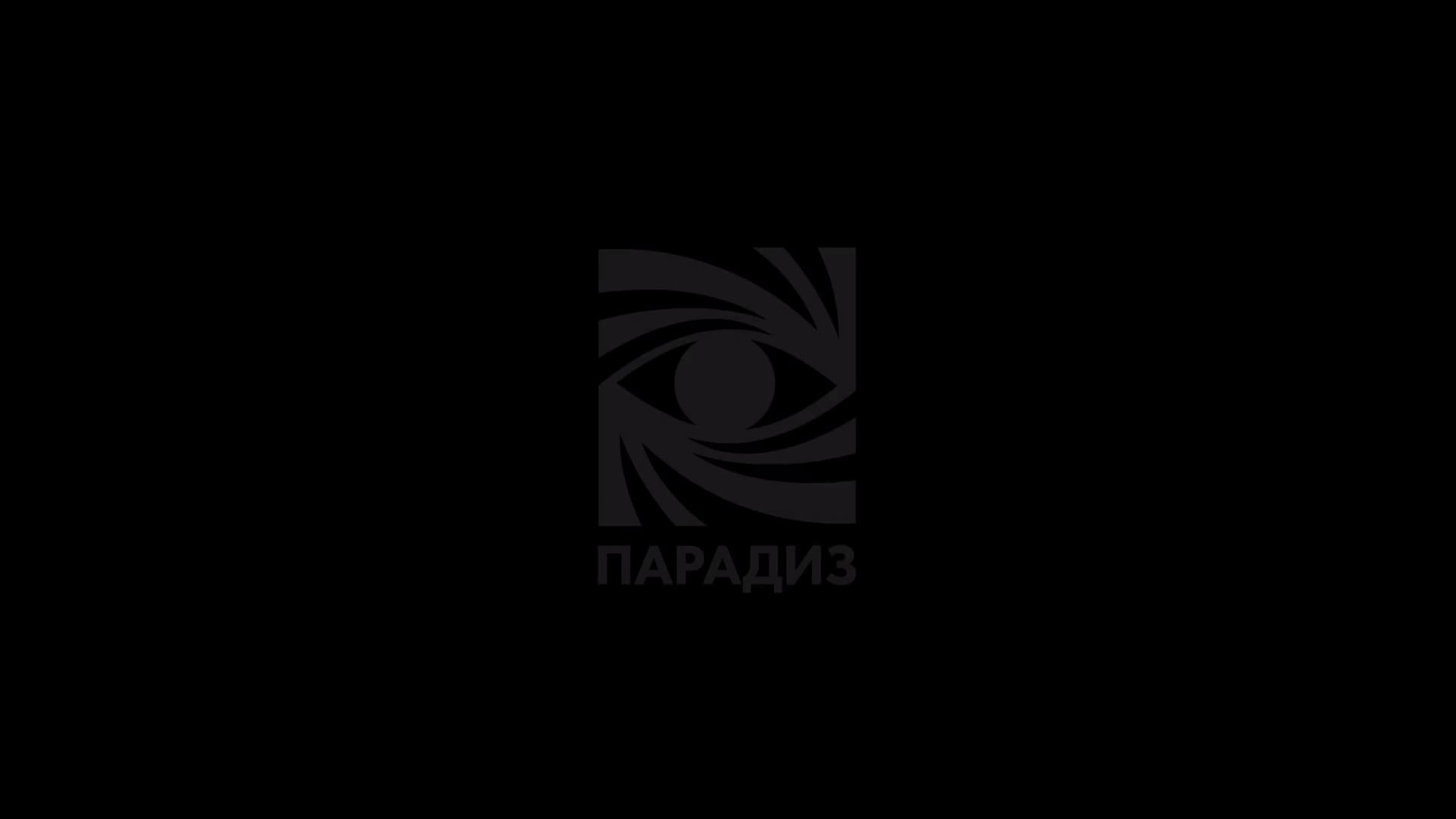 Постер трейлера
